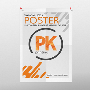 PK โปสเตอร์